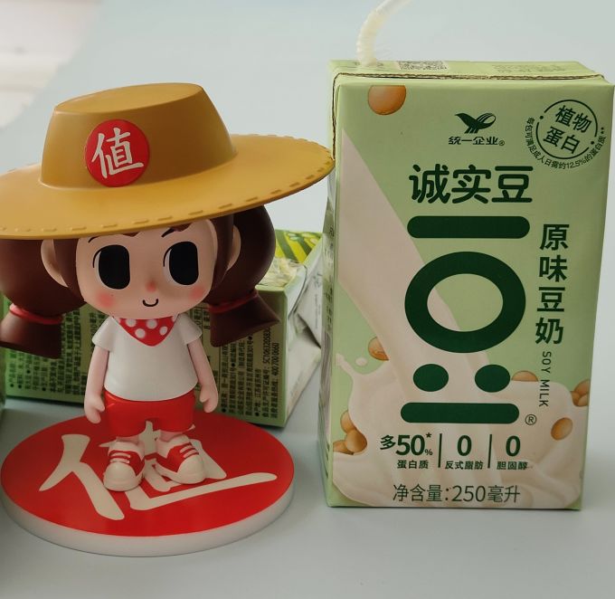 植物奶