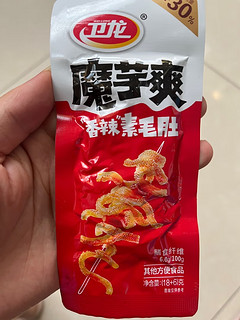 卫龙魔芋爽-好吃看得见