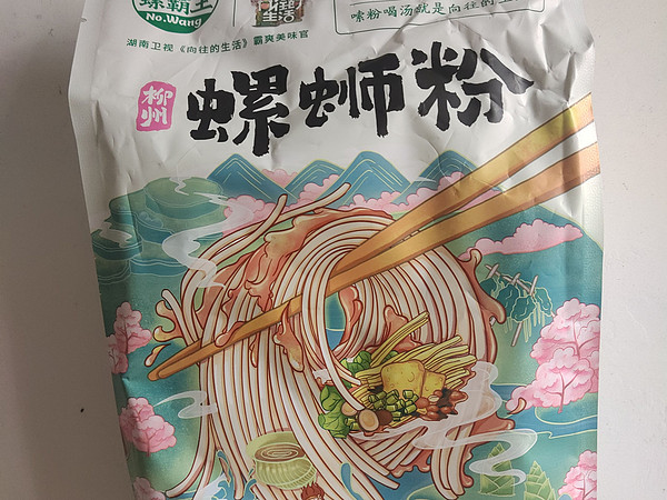 吃了好多螺蛳粉，总结出来最好吃的一款