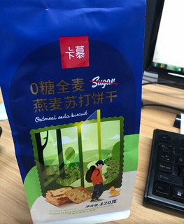 卡慕零糖全麦燕麦苏打饼干