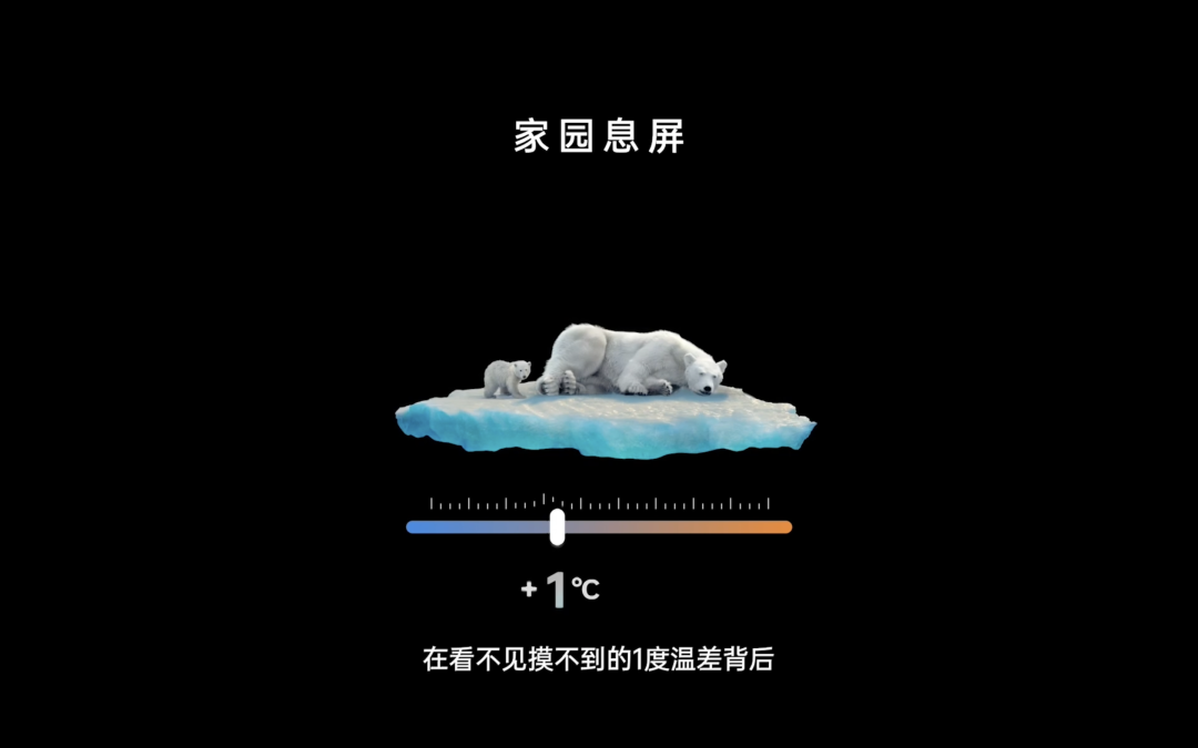 OPPO ColorOS 13 发布:全新UI设计,性能提升10%,智能会议助手