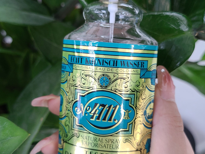 中性香水