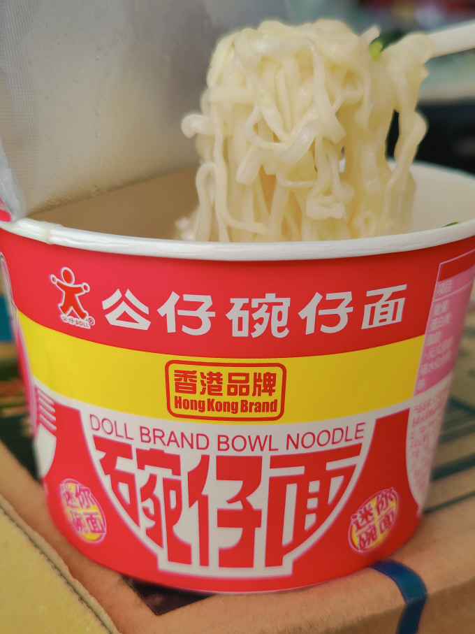 公仔方便速食