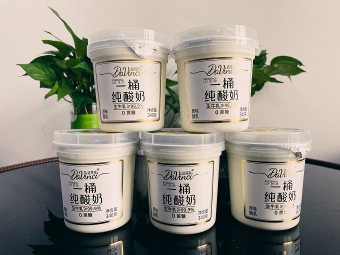 达芬奇低温酸奶