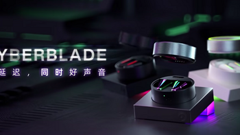 怒喵 CYBERBLADE 新款 TWS 耳机：三芯片加持