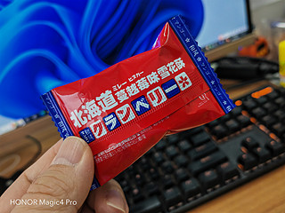 北海道雪花酥还是酥酥软软熟悉的好味道