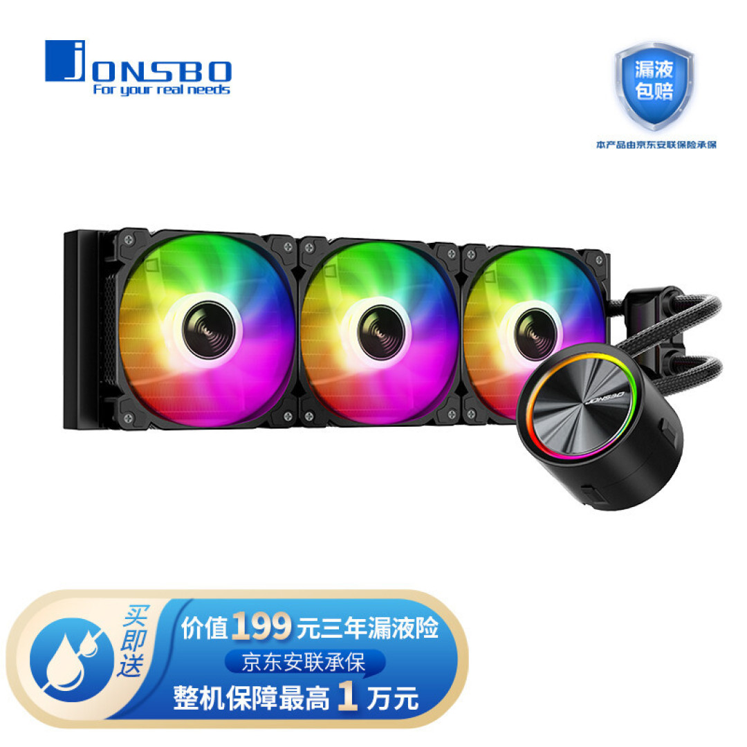 新手装机避坑!电脑硬件升级四大坑点及解决方案分享!