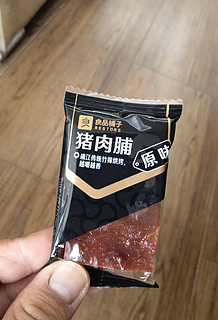 肉脯蛋白质含量这么高，还喝什么🥛牛奶？