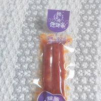 好吃
