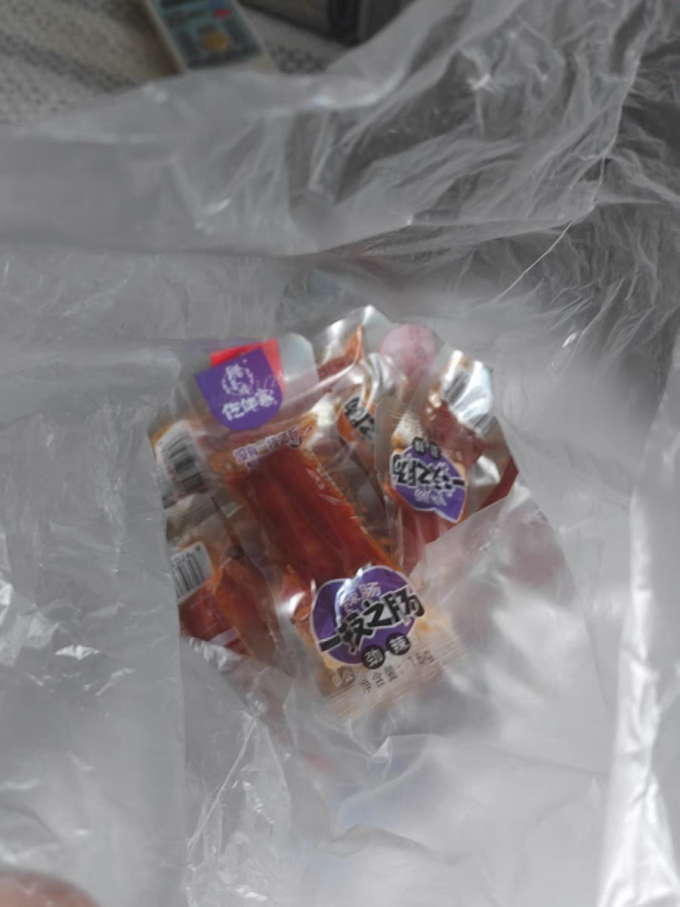 仡佬寨方便食品