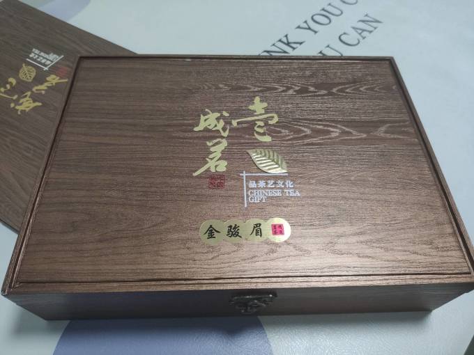 回饮茶具