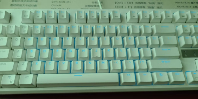 键盘