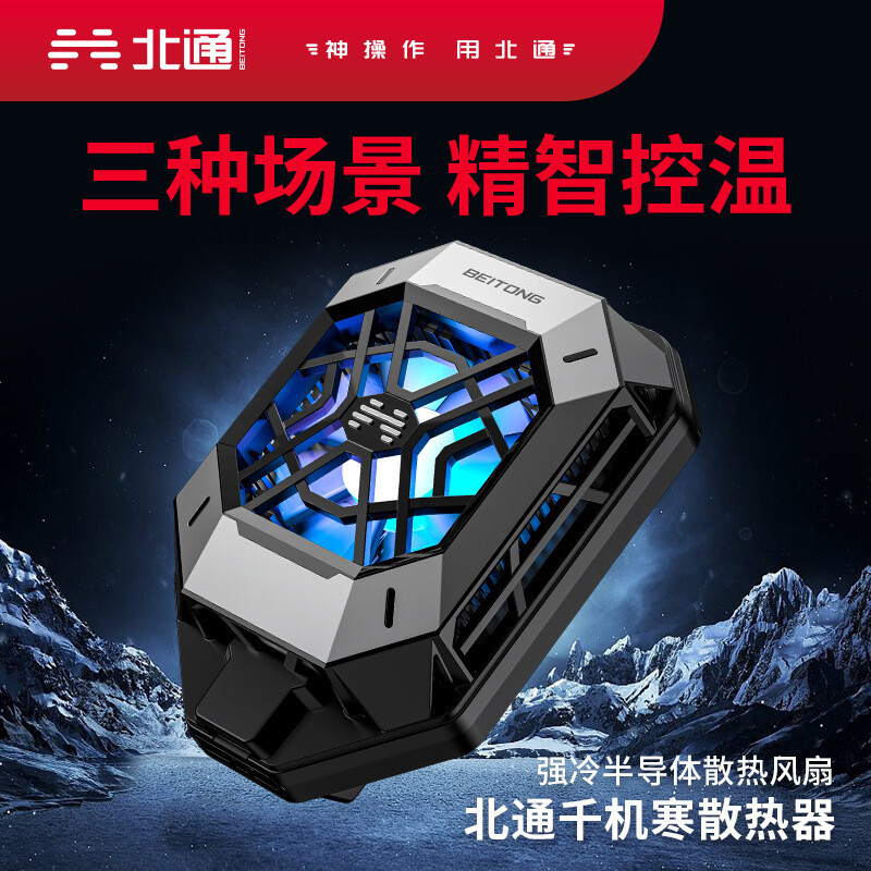 开学季,你们的数码装备换了没?看看我的好物推荐