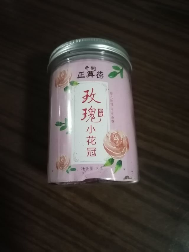 美容养颜并且能当饮料喝的玫瑰小花冠