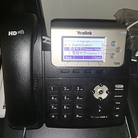 Yealink T23G Phone开箱测评附内网SIP电话安装过程