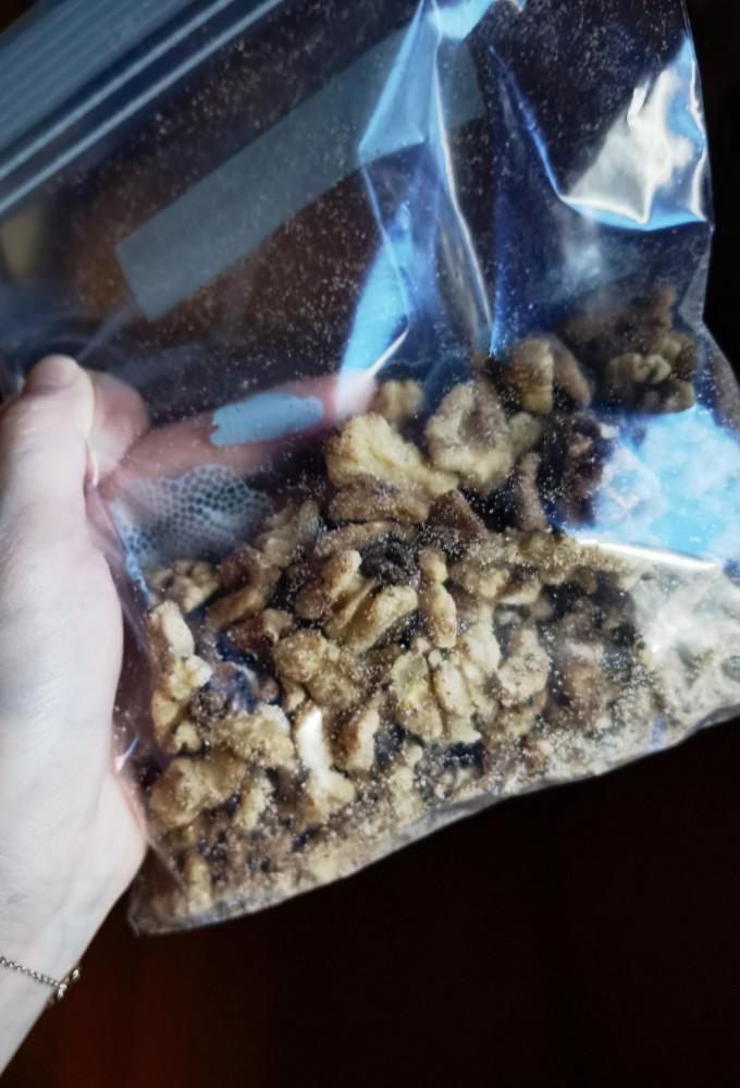 陈琦坚果炒货
