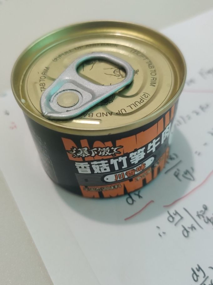 吉香居其他调味品