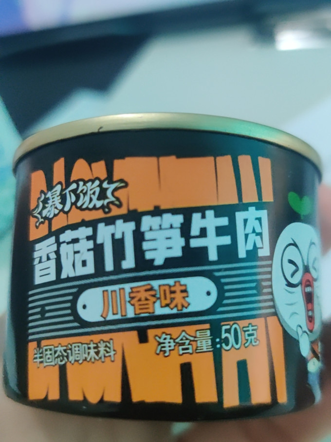 吉香居其他调味品