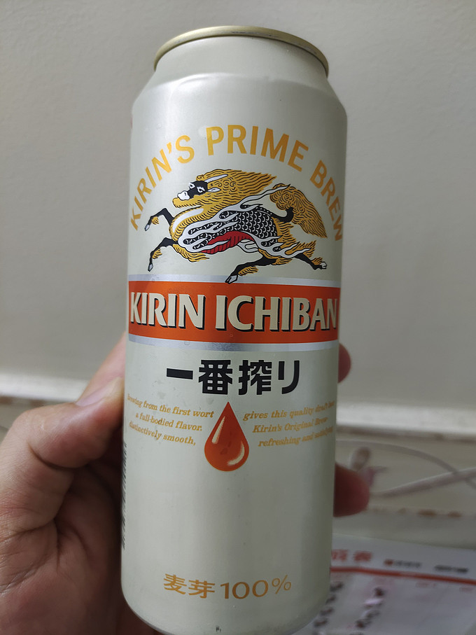 麒麟精酿啤酒