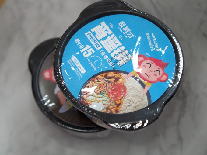乱劈才方便食品