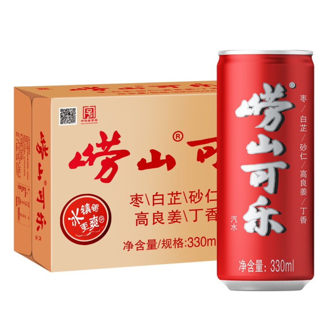 八月份运费券消灭指南-第八弹