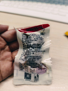 吃够了虎皮鸡蛋，快来试试这个虎皮鹌鹑蛋吧