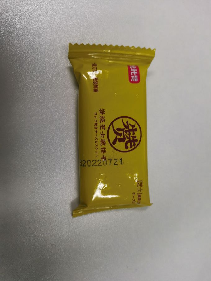 比比赞饼干