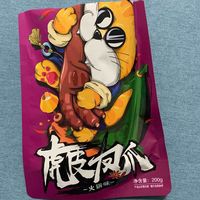 居然有火锅味虎皮凤爪！真的太过瘾啦！