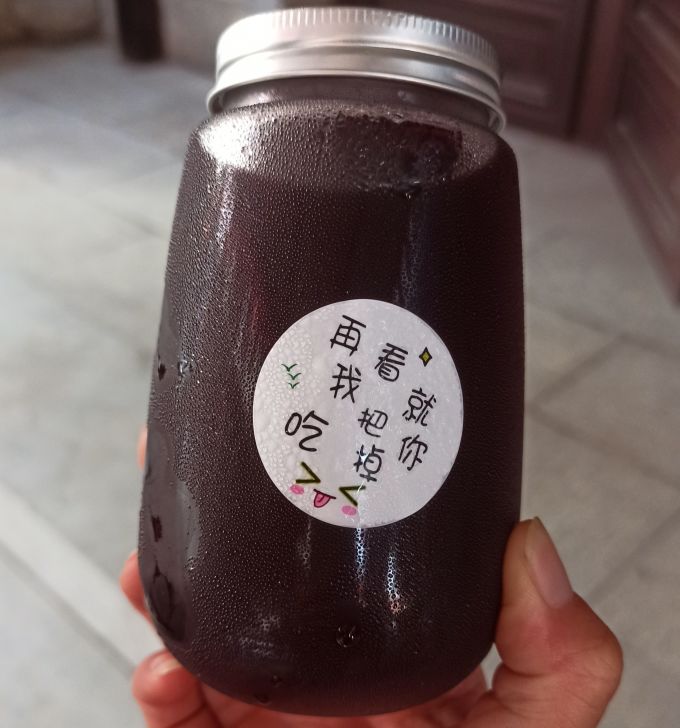 美涤玻璃杯