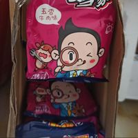 小时候的零食挺不错的