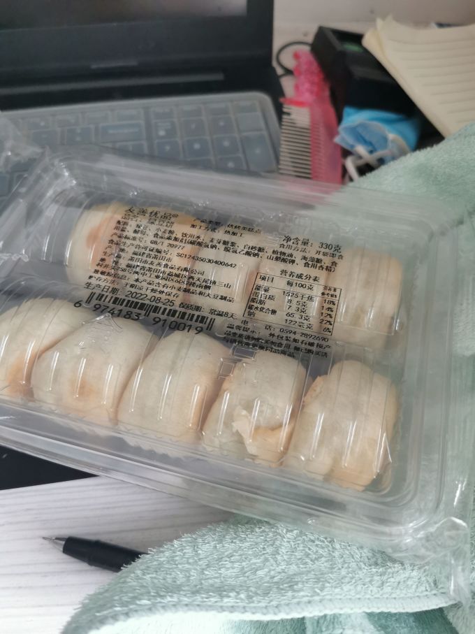 友善优品其他糕点