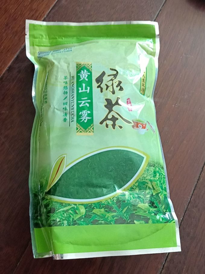 贡苑绿茶