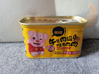 我宣布我是肉食者联盟一员！