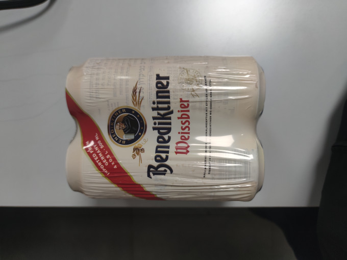 啤酒