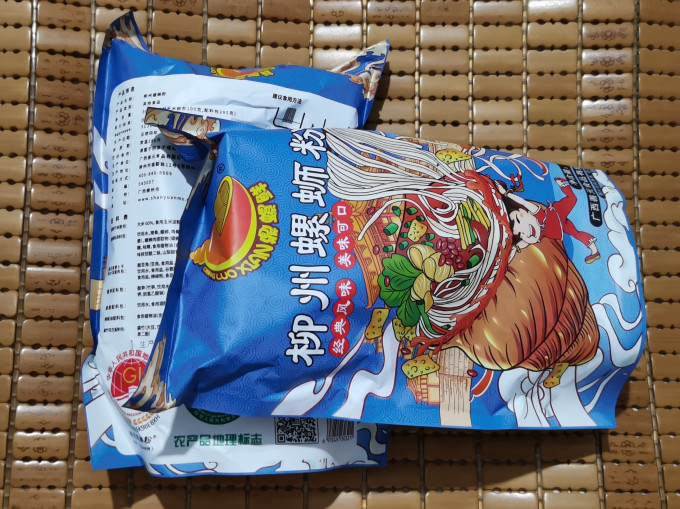 鼎螺鲜其他方便食品