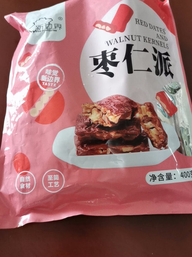 口感很好，好吃不腻，一袋18个，一次买了