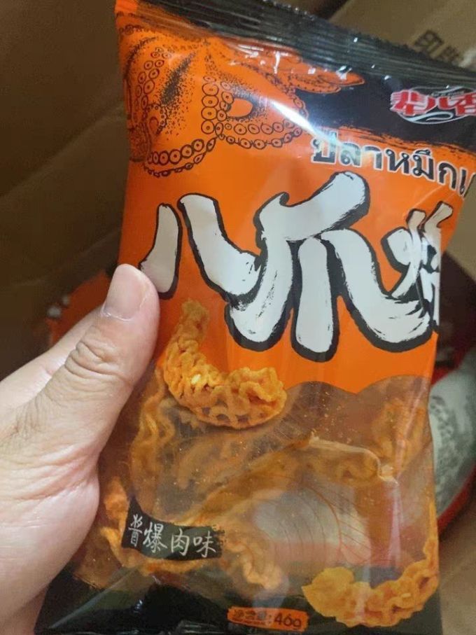 辈儿香膨化食品