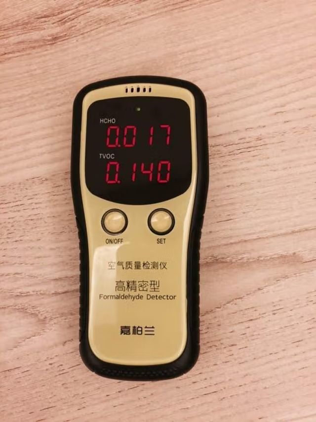 嘉柏兰甲醛检测仪