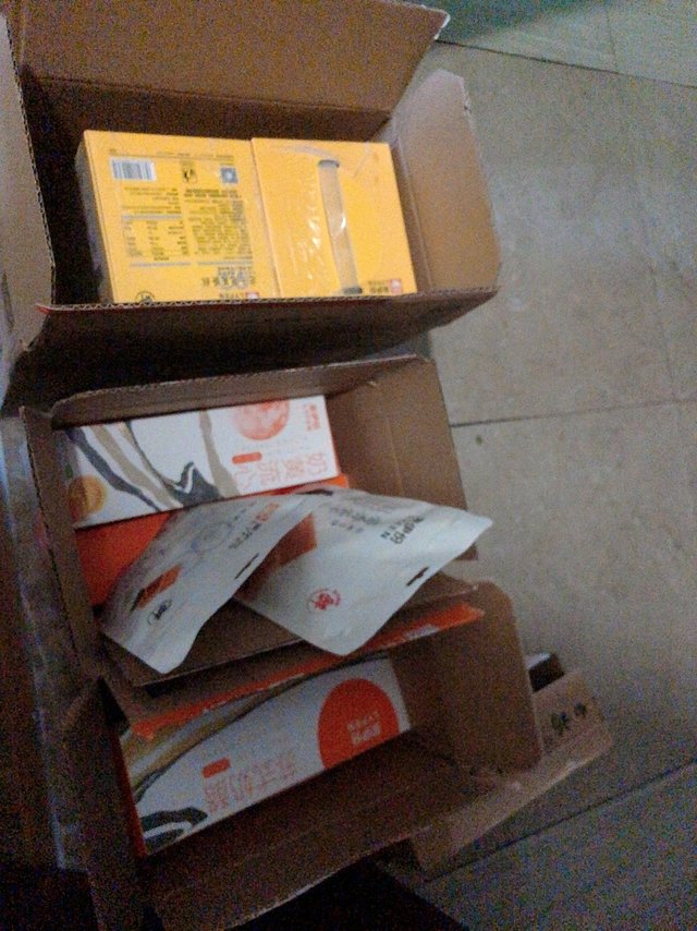 小宇宙来支持白宇啦第一次买迫不及待拆