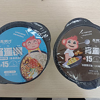 一份更贴合中国胃的便携方便食品——自热饭