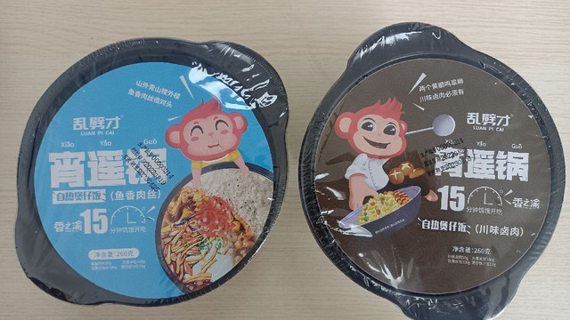 一份更贴合中国胃的便携方便食品——自热饭