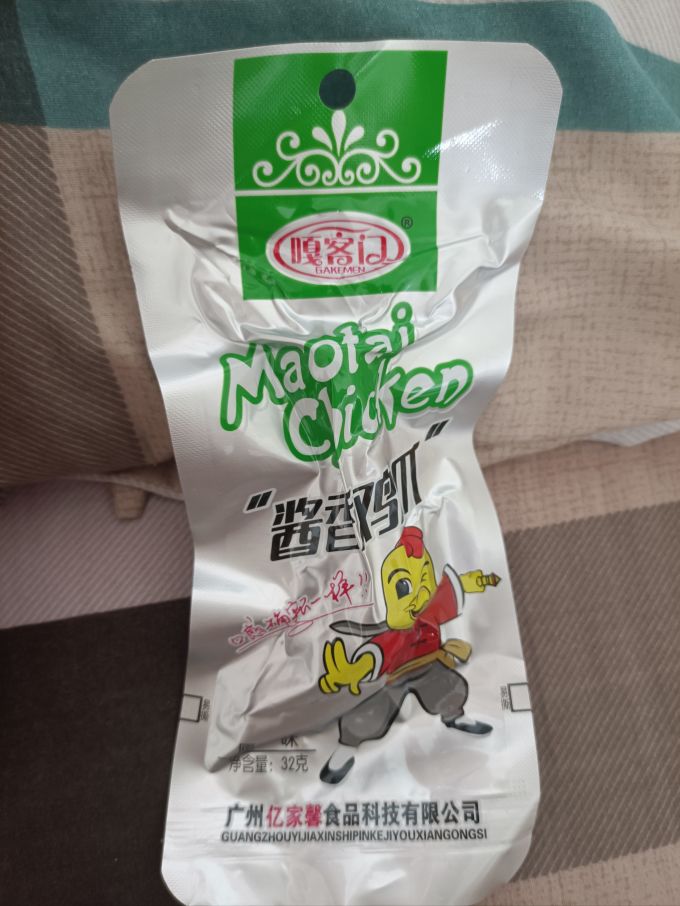 鸡鸭零食
