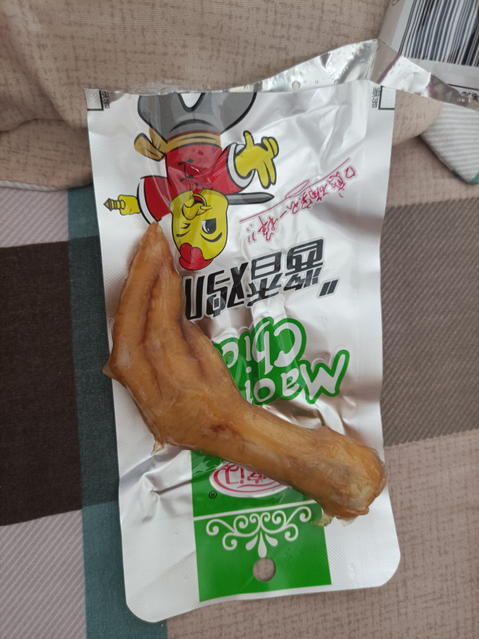 鸡鸭零食