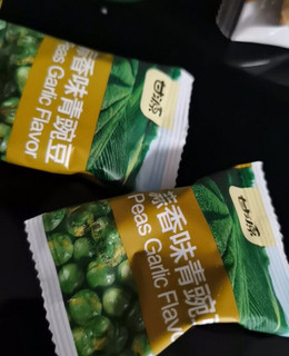 甘源牌青豌豆，吃一袋停不下来！