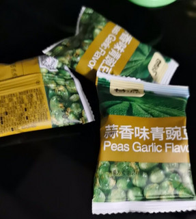 甘源牌青豌豆，吃一袋停不下来！