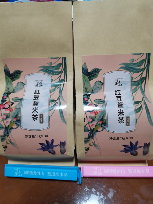 
收到货立刻泡了一包，口感不错！
