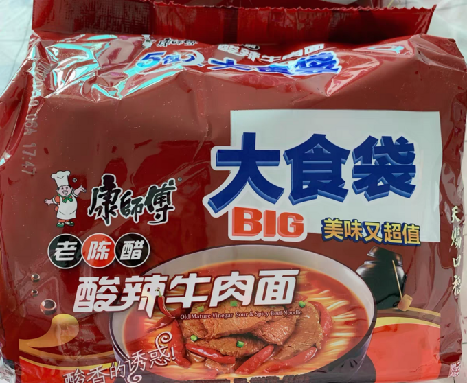 康師傅方便麵/粉怎麼樣 老陳醋酸辣牛肉麵_什麼值得買