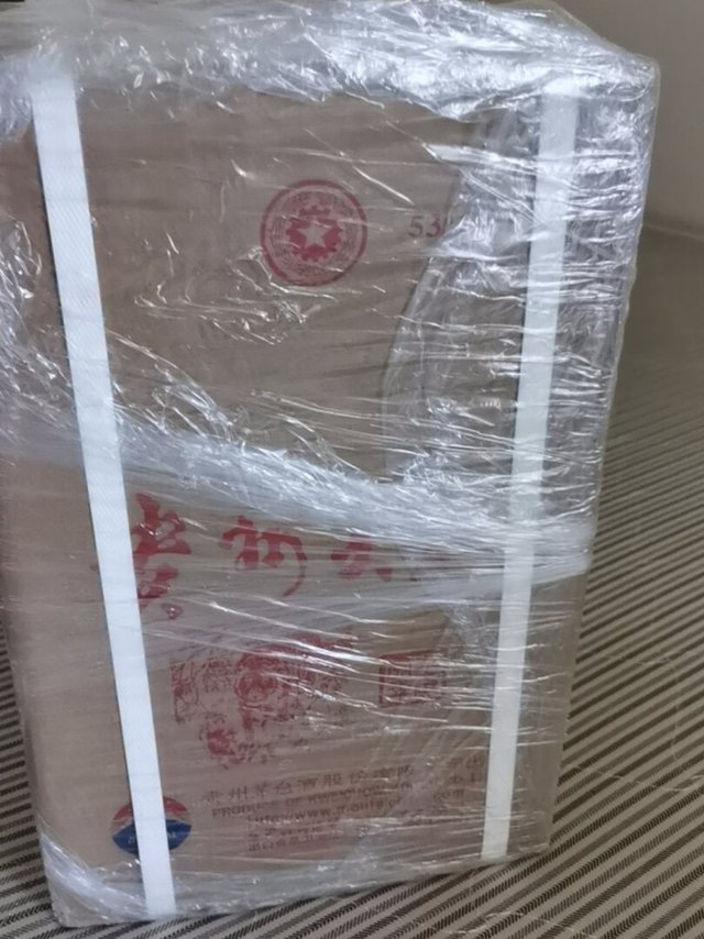 包装完好,还用塑料外包防水。发货太慢。外