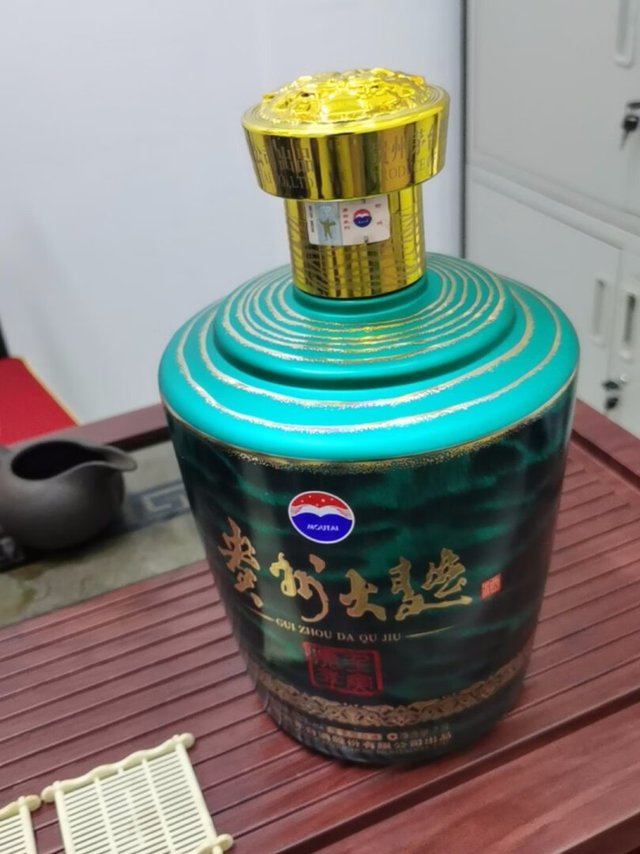 贵州大曲生肖,惦记好久了,价格优惠果断入