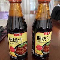 三照照烧汁，让你在家吃吉野家